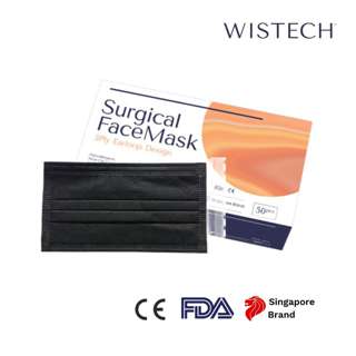 Wistech Adult Individually-Sealed Black Surgical Face Mask Wistech Adult Individually-Sealed Black Surgical Face Mask