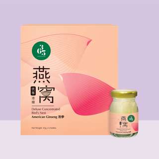 365 Deluxe Concentrated Bird's Nest with American Ginseng