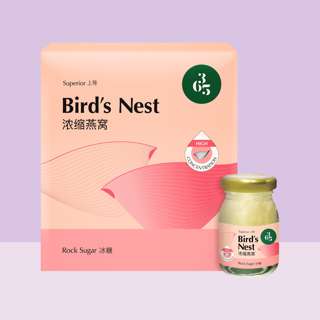 365 Superior Concentrated Bird's Nest with Rock Sugar 365 Superior Concentrated Bird's Nest with Rock Sugar