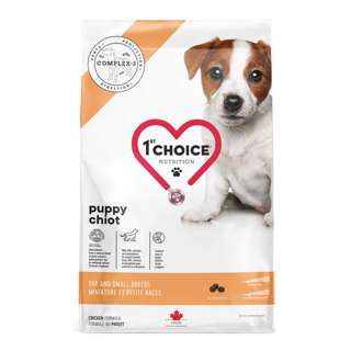 1st Choice Puppy - Chicken Toy & Small Breeds