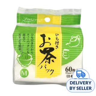 VTECH Disposable Non-Woven Fabric Tea Filter Bags With String