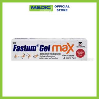Fastum Max Gel