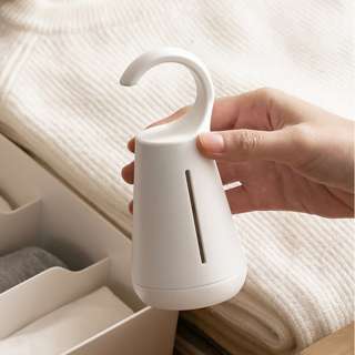 Sweet Home Insect Repellent Box