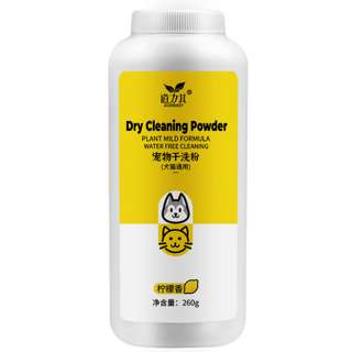 Dorrikey Dry Clean Power For Cats & Dog -Lemon