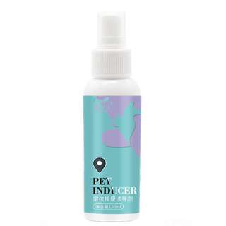 Dorrikey Puppy Toilet Training Spray