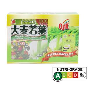 OSK Oraganic Young Barley Leaf (Promo Pack)