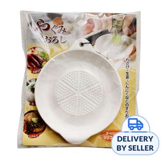 Echo Mini Ceramic Grater