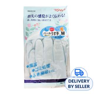 Seiwa-pro Rubber Work Gloves -Thin Type (M Size) 1Pair