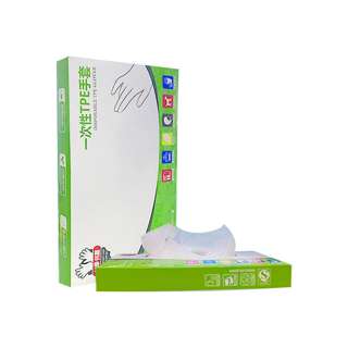 PurityWhite Disposable TPE Gloves Medium