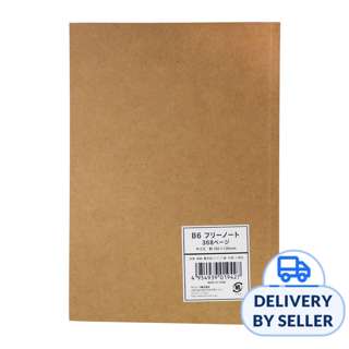 Thick Notebook