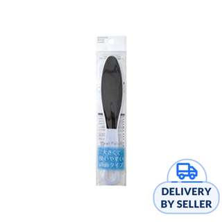 Mitsuki Foot Scrubber Foot File Callus Remover