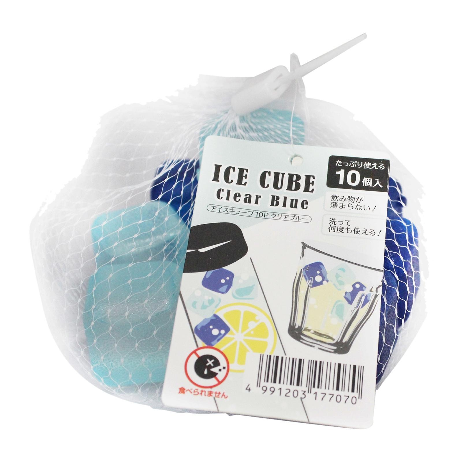 Echo Plastic Reusable Ice Cubes Pack (10P) NTUC FairPrice