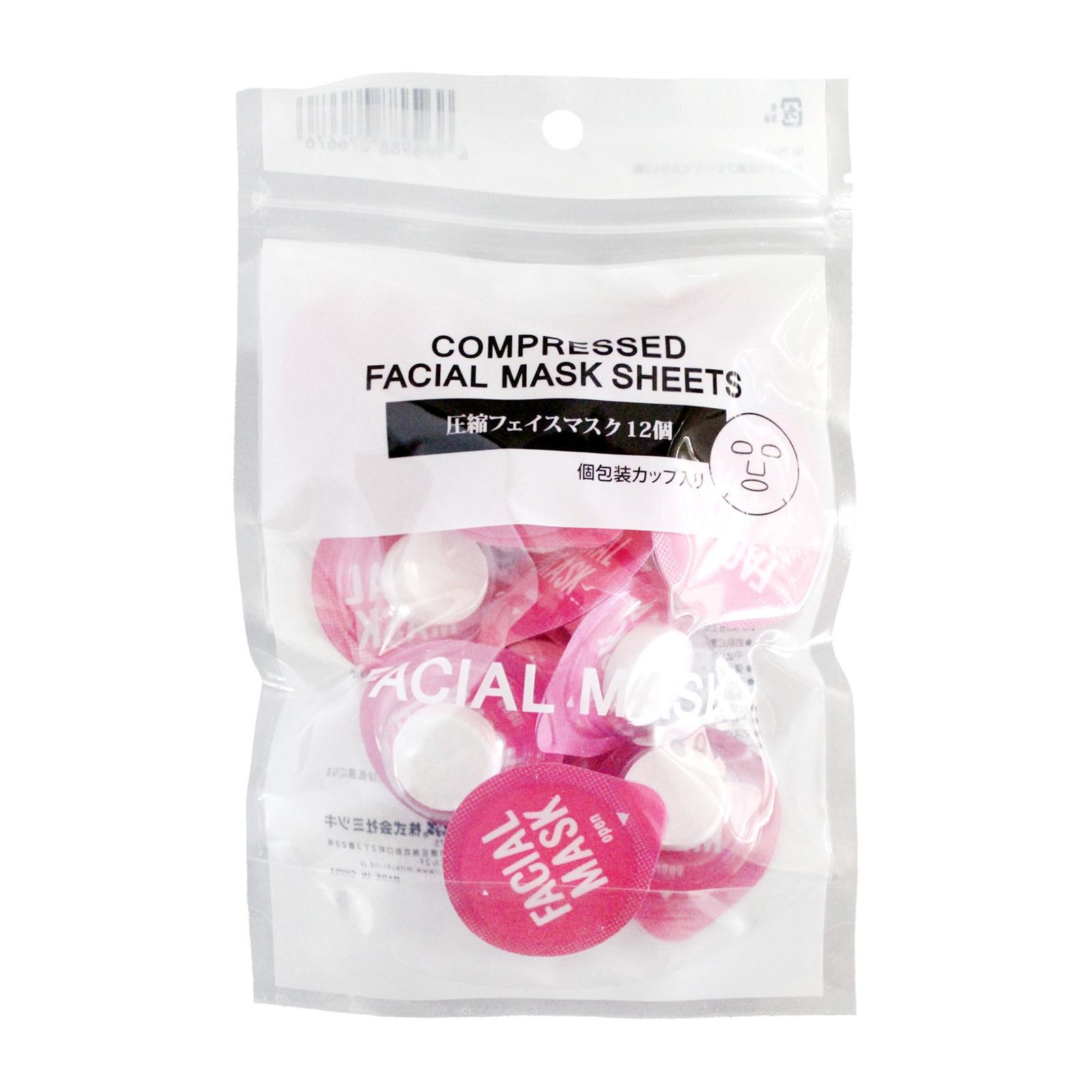 Mitsuki Compressed Facial Mask Paper With Cup | NTUC FairPrice