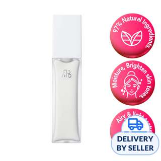 Icor Sake Moisturizer - Whitening, Hydrating, Brightening