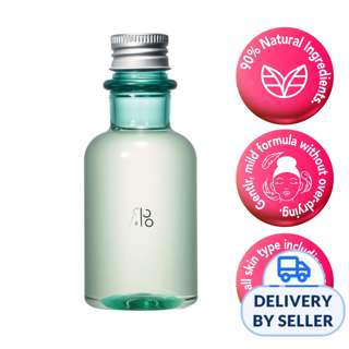 Icor Face Wash - 90% natural ingredients, Supercharge Skincar