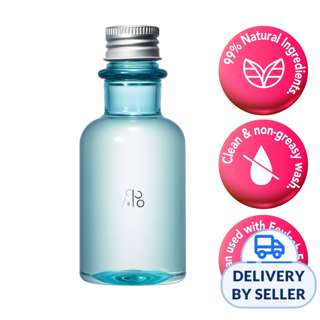 Icor Cleansing Oil - 99% Natural, Removes oil, Dirt & Makeup