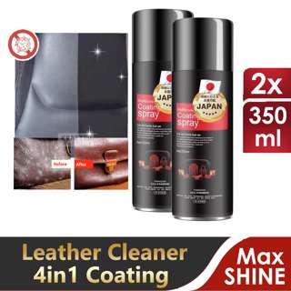 Vohaochai 4 in 1 Multipurpose Leather Cleaner Spray Vohaochai 4 in 1 Multipurpose Leather Cleaner Spray