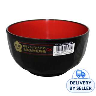 Microwave Safe Bowl - Black (Dia. 138Mm)