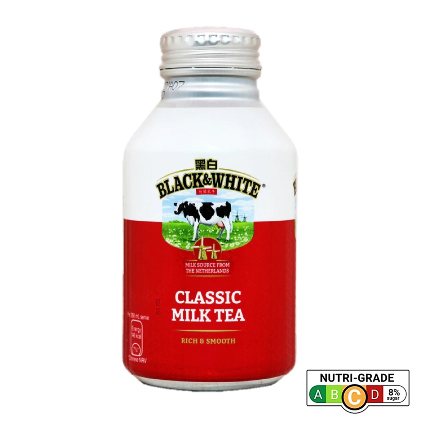 Black & White Classic Milk Tea | NTUC FairPrice
