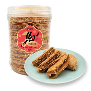 SnackFirst CNY Festive Snacks - Almond Peanut Egg Wafers