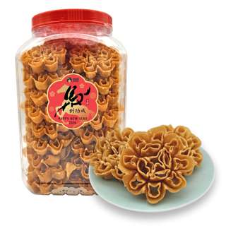 SnackFirst CNY Festive Snack - Sesame Honeycomb Crackers