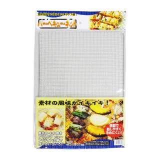 BBQ Grill Net - 40 X 30 CM