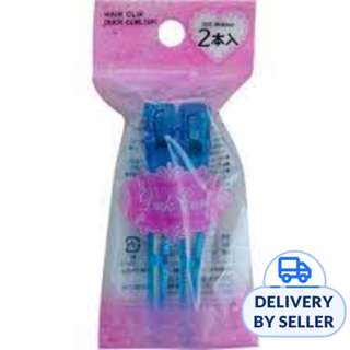 SeiwaPro Hair Clips 2pcs