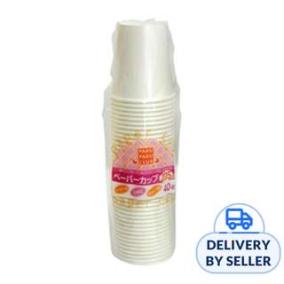 Maruki Disposable Paper Cups 205Ml 40P - White