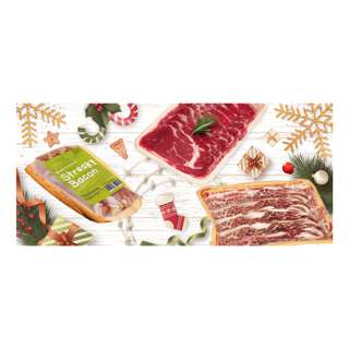 Aw's Market Hotty Christmas Bundle Aw's Market Hotty Christmas Bundle