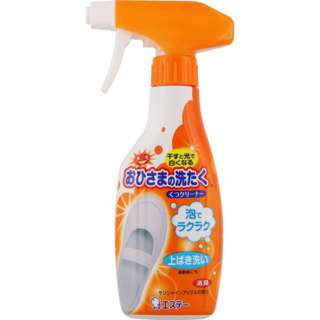 S.T Shoe Cleaning Foam 240ml S.T Shoe Cleaning Foam 240ml