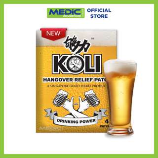 Koli Hangover Relief Patch