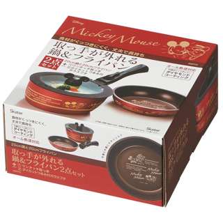 Skater Mickey IH 20cm Pot&Fry pan with Detachable Handle Skater Mickey IH 20cm Pot&Fry pan with Detachable Handle