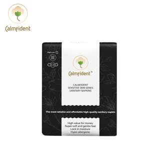 Calmfident *Sensitive Skin Series* Sanitary Pads 285mm Calmfident *Sensitive Skin Series* Sanitary Pads 285mm