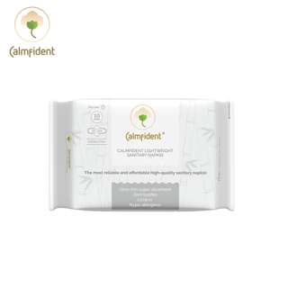 Calmfident *Lightweight* Sanitary Pads 245mm Calmfident *Lightweight* Sanitary Pads 245mm
