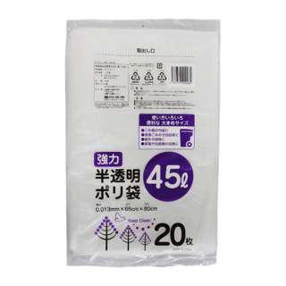 Plastic/Bin Liner/Trash Bag - Translucent 45L Plastic/Bin Liner/Trash Bag - Translucent 45L