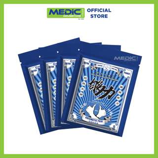 Koli Rheumatic (Extra Power) Pain Relief Plaster 4x5S