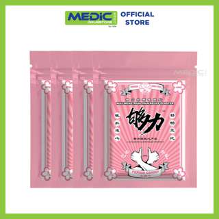Koli Menstrual Pain Relief Plaster (Period Cramp) 4x5S