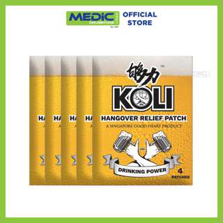 Koli Hangover Relief Patch 5x4S