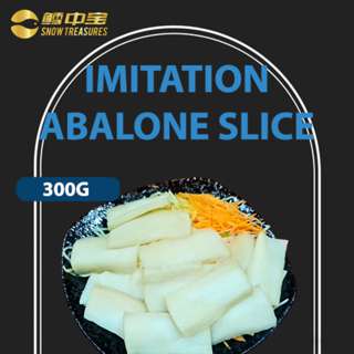 Snow Treasures Premium Imitation Abalone