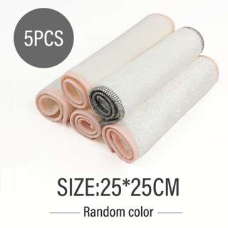 Sweet Home Bamboo Fiber Cleaning Rag- 5Pcs (25x25cm) Sweet Home Bamboo Fiber Cleaning Rag- 5Pcs (25x25cm)
