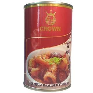 Crown Premium Braised Fish Maw