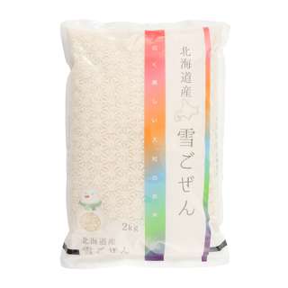 Hokkaido Yukigozen Japanese Rice