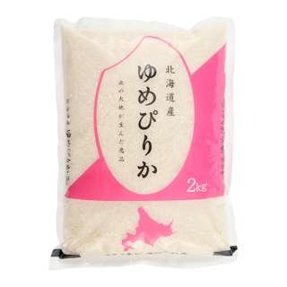 Hokkaido Yumepirika Japanese Rice