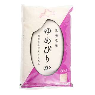 Hokkaido Yumepirika Japanese Rice