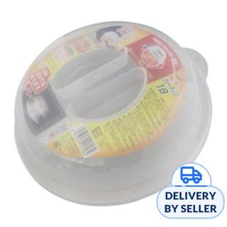 Sanada Seiko Microwave Plate Cover Lid 18Cm