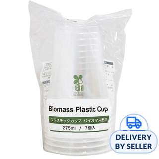 Maruki Plastic cup biomass compound 275ml