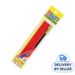 Sun Note Color Pencils Red Pencils And Red/Blue Pencils