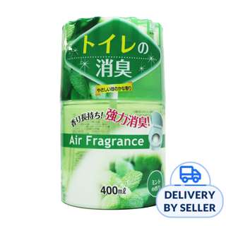 Kokubo Air Fragrance For Toilet - Mint