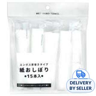 Yuei Individually Wrapped Wet Hand Wipes Yuei Individually Wrapped Wet Hand Wipes