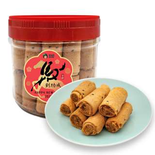 SnackFirst CNY Festive Snack - Chicken Floss Egg Rolls
